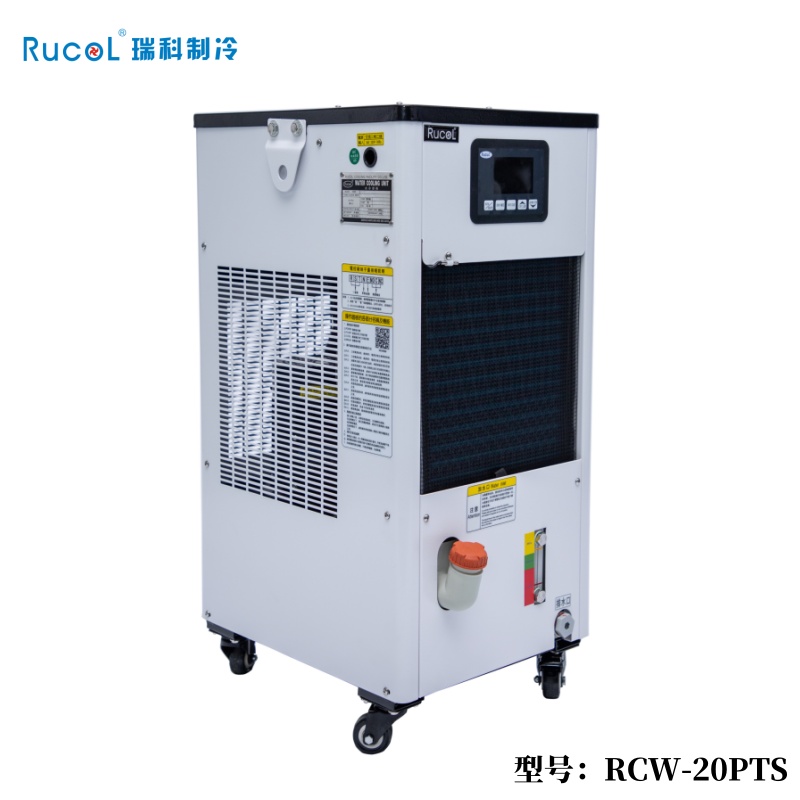 瑞科冷水机RCW-20PTS高光机雕刻机精雕机印刷机钻攻机专用冷水机