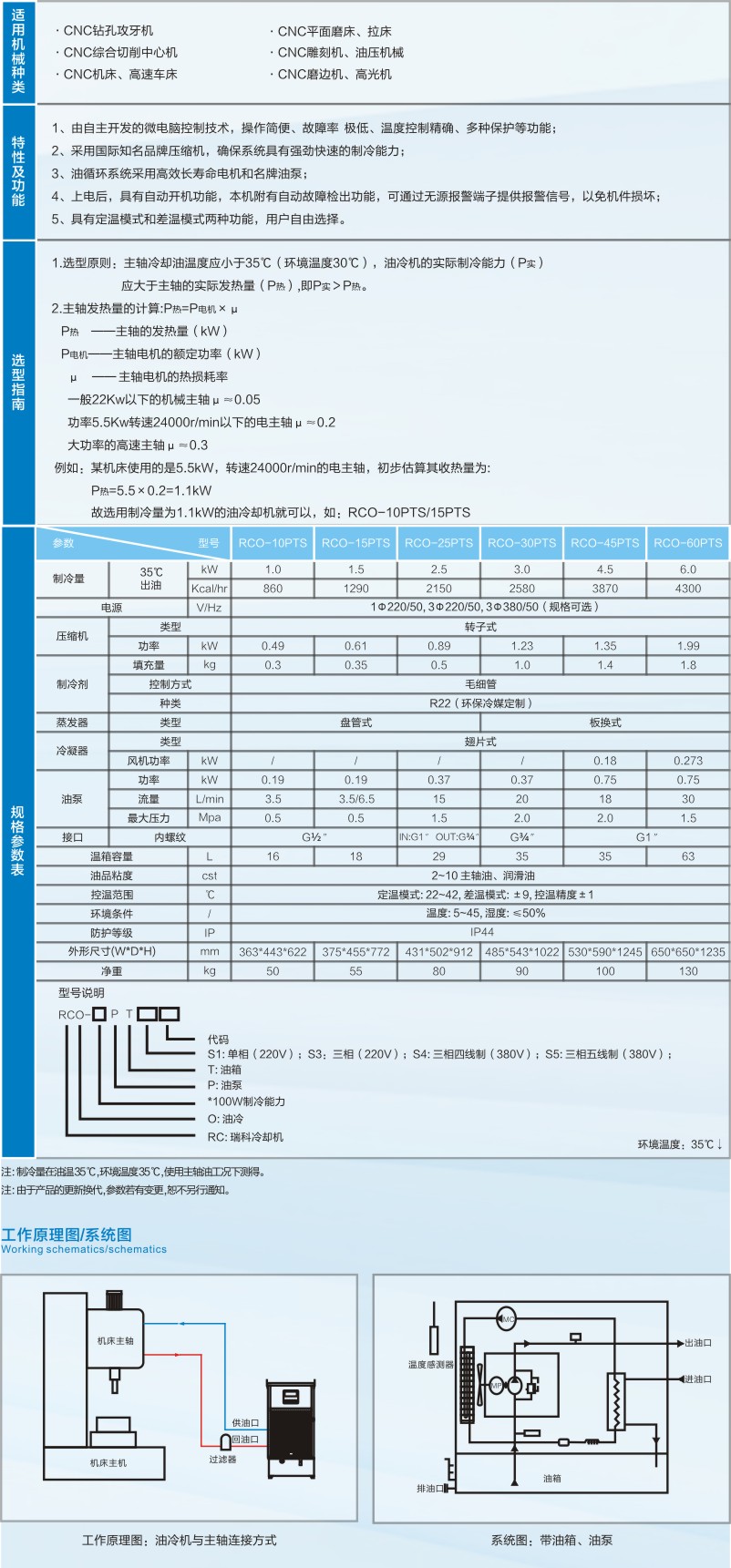 16297067582253.jpg