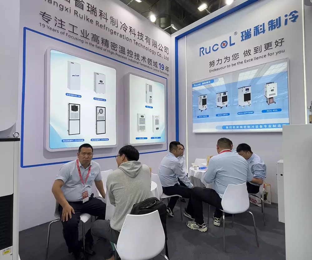 RUCOL瑞科制冷品牌展台