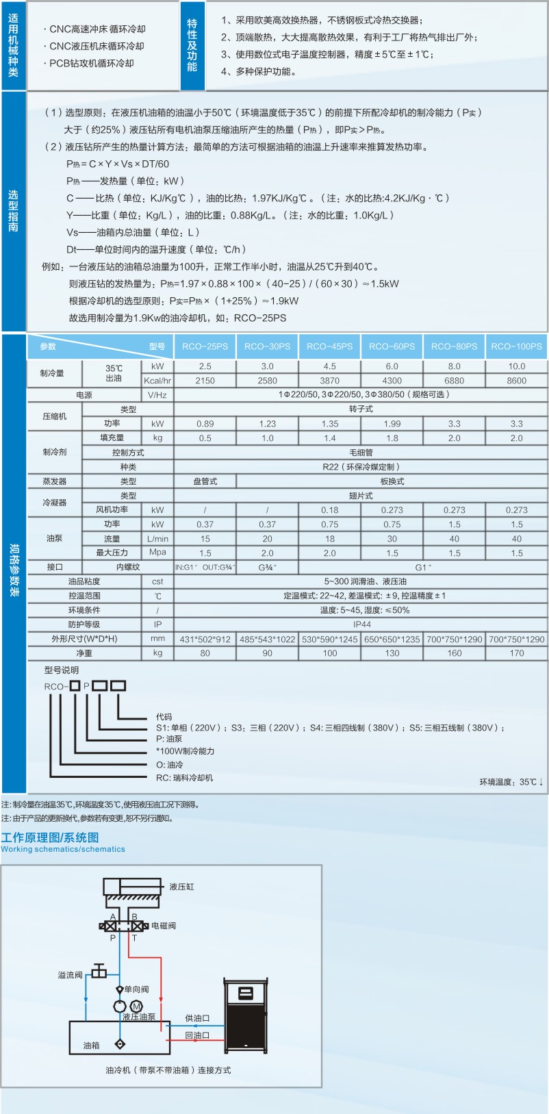 16297074584044.jpg