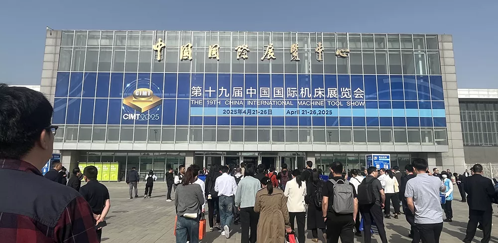 江西省瑞科制冷科技有限公司参加国际机床展览会