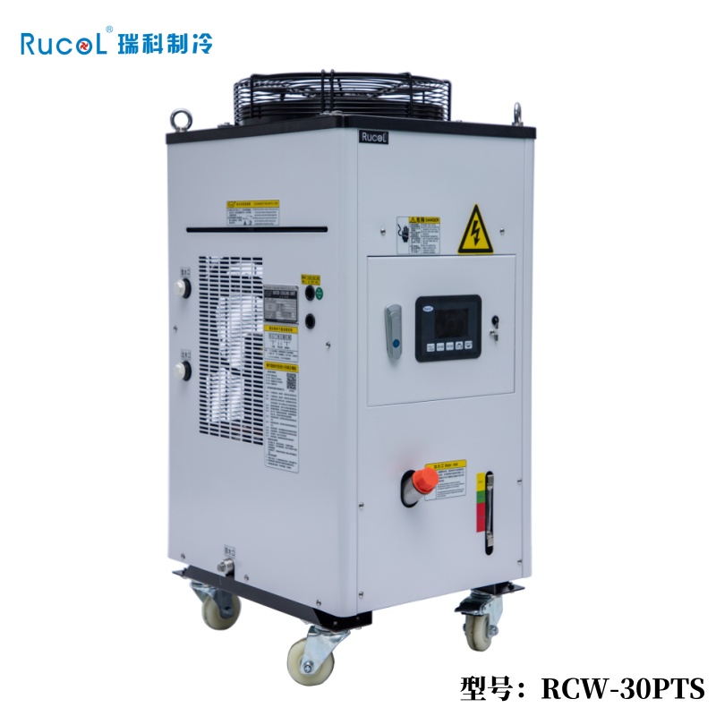 瑞科冷水机RCW-30PTS系列注塑机焊机射出成型机钻攻机激光雕刻机专用冷水机